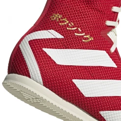 Tout neuf 🧨 Adulte Adidas Performance Chaussures De Boxe Adidas Performance Box Hog 3 ROUGE 💯 -Combat Sport magasin 50ae0b21e86f4846b565865f9fbc0292
