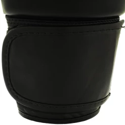 Sortie 🔥 Boxe Française Adidas Performance Speed 50 Noirrge Boxe NOIR 😍